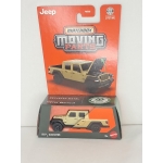 Matchbox 1:64 Moving Parts - Jeep Gladiator beige